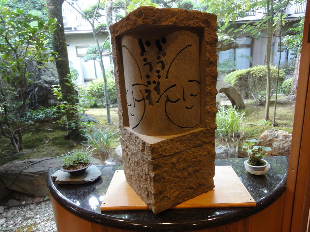 Ryokan Marumo Tottori Exterior photo